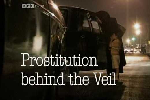 prostituée contraception