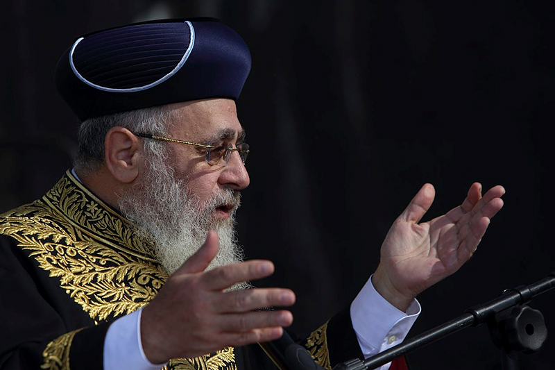 site de rencontre juif en israel
