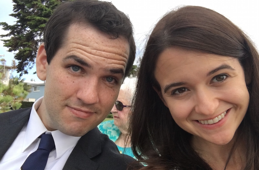 rencontre progressiste juive