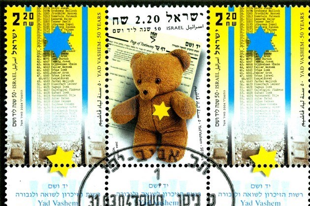 L'étoile jaune sur un timbre israélien, émis pour le cinquantenaire de Yad Vashem en 2003