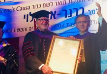 BHL honoré en Israël: allocution du philosophe