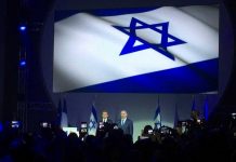 La Saison France-Israël ouvre sous tension