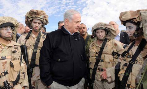 Israeli Prime Minister Benjamin Netanyahu Tours Southern Border Of Israel