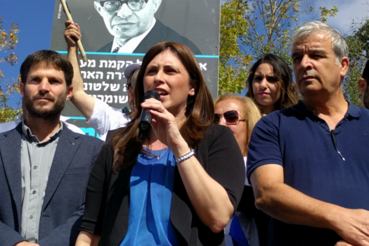 hotovely