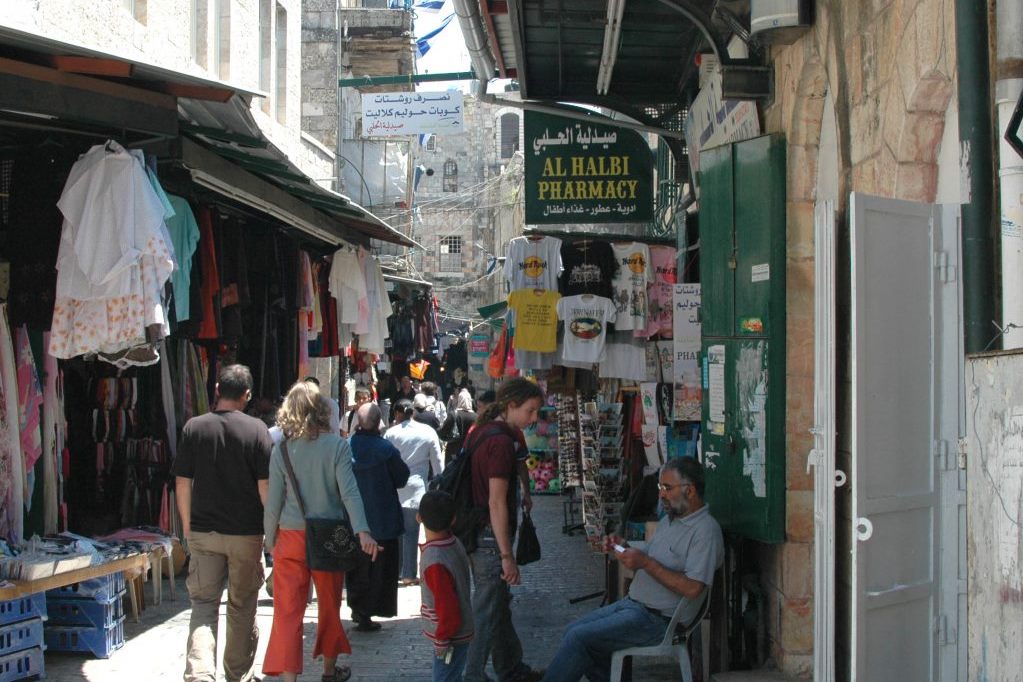 Arab_Quarter_old_city_498281120-1024x768
