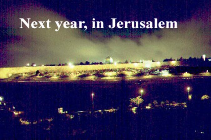 28 lettres du premier verset de la torah