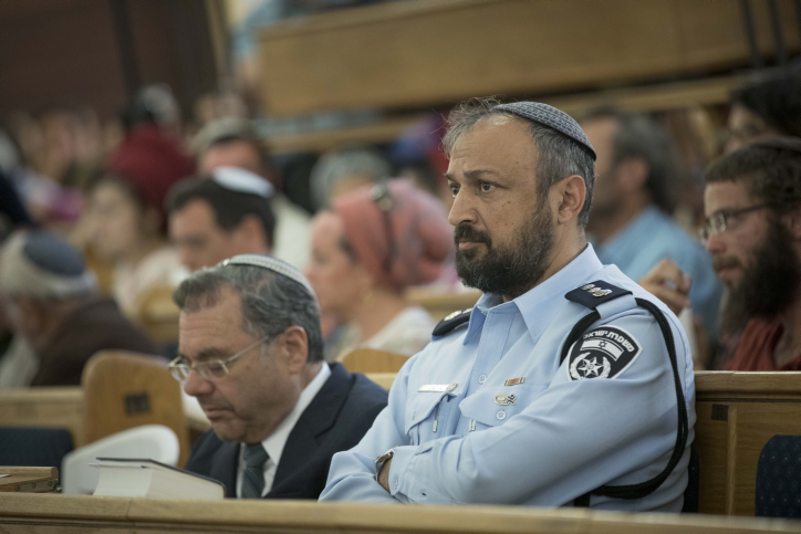 MIDEAST ISRAEL TERROR