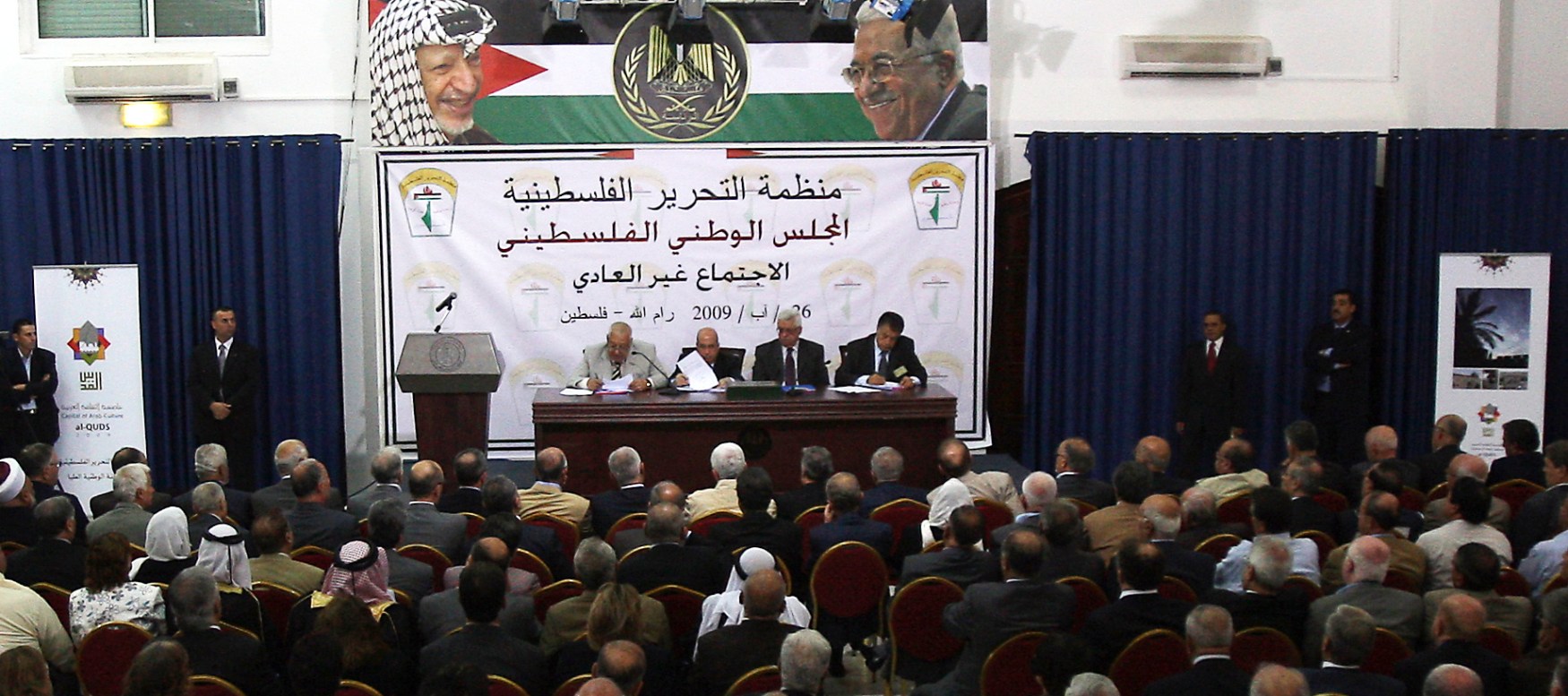 MIDEAST-PALESTINIAN-POLITICS-PLO