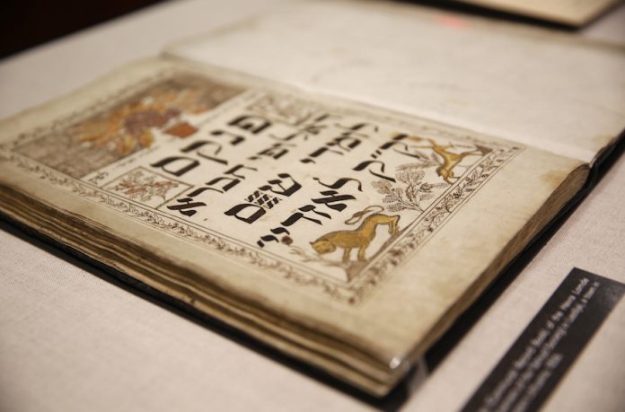 YIVO Unveils Lost Jewish Documents Thought To Have Been Destroyed During The Holocaust