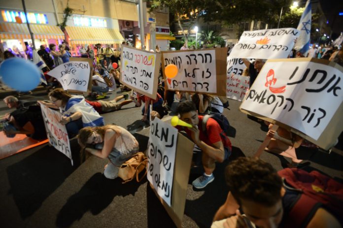 PROTEST OF SOUTH ISRAEL RESIDENTS