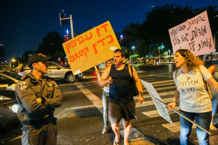 MIDEAST ISRAEL PROTEST