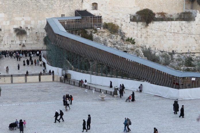 MUGHRABI BRIDGE