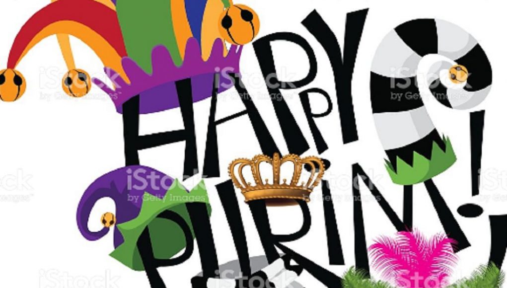 Pourim La Fete Aux 4 Mitsvot Videos Jforum
