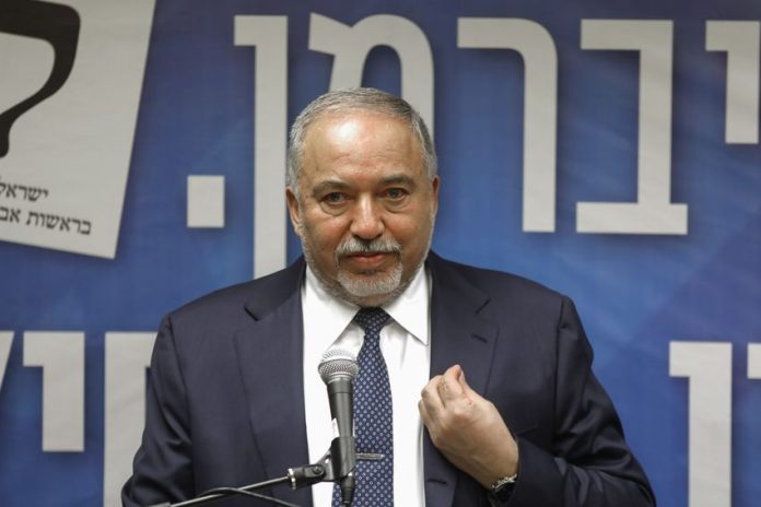 ISRAEL-POLITICS