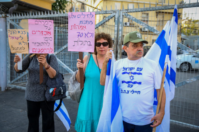 MIDEAST ISRAEL PROTEST