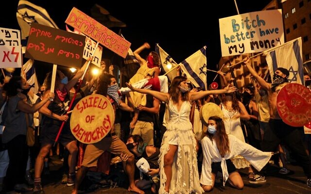 ISRAEL-POLITICS-DEMO-HEALTH-VIRUS