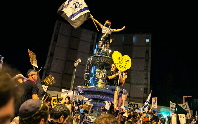 MIDEAST ISRAEL PROTEST