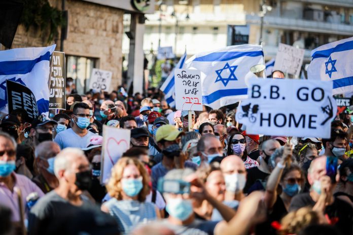MIDEAST ISRAEL PROTEST