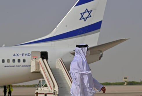 UAE-ISRAEL-US-DIPLOMACY