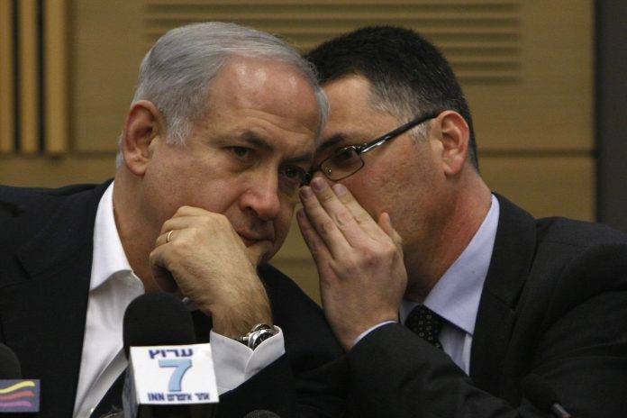 Netanyahu: I haven't given up on idea of broad gov't