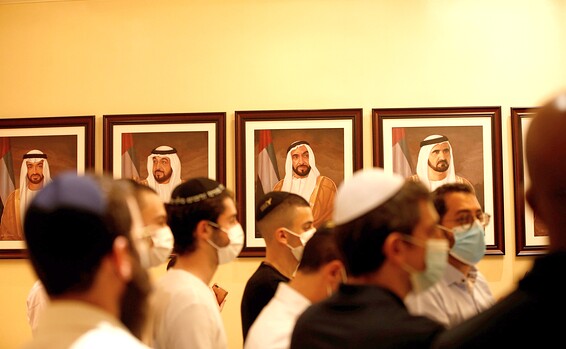 Sephardi Chief Rabbi Yitzhak Yosef in UAE