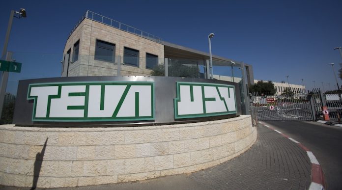 TEVA MEDICAL FACTORY AT JERUSALEM
