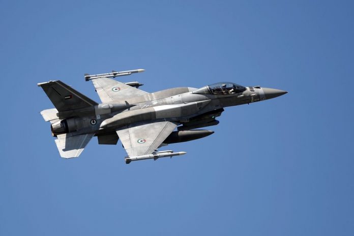 Greece Military Exercise