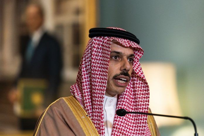 Faisal bin Farhan Al Saud