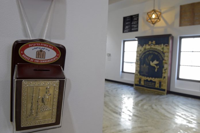 BAHRAIN-RELIGION-JUDAISM-ISRAEL