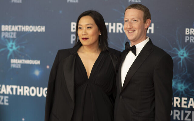 8th Annual Breakthrough Prize Ceremony