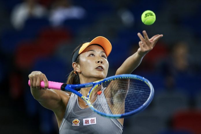 2019 Wuhan Open - Day 2