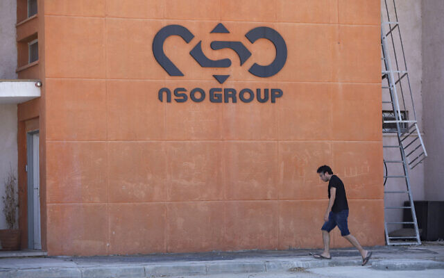 Cybersecurity Spyware NSO Group