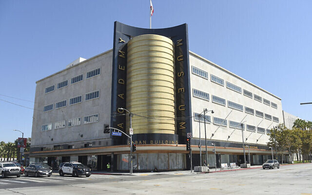 Academy Museum Of Motion Pictures