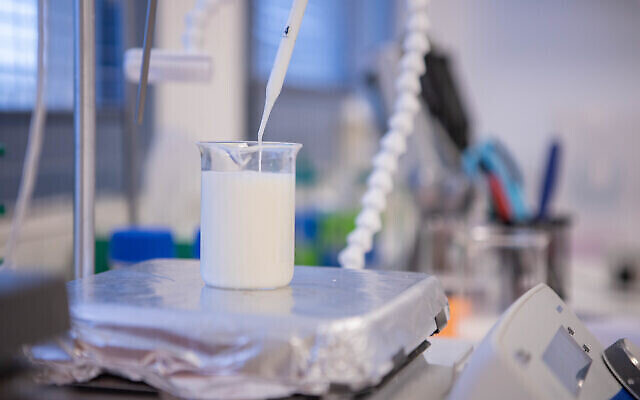 Remilk Funding