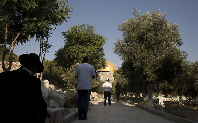 Jerusalem Jewish Prayers