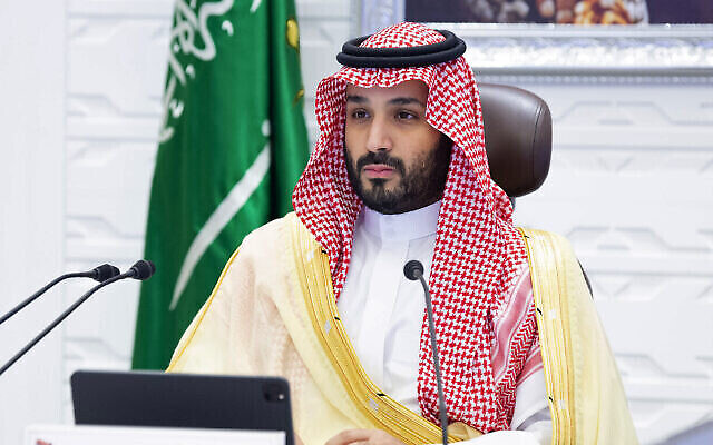 Mohammed bin Salman