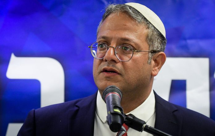 ITAMAR BEN GVIR