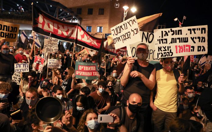 MIDEAST ISRAEL PROTEST