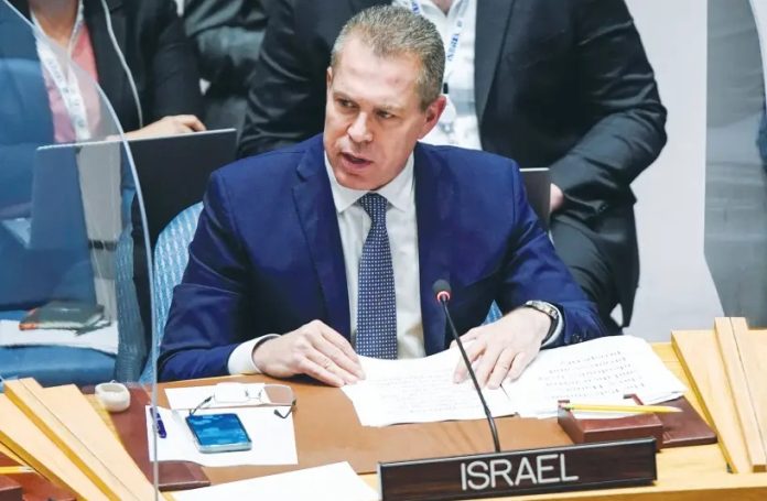 US_blocked_UN_security_council_condemnation